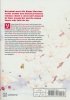 AYAKASHI HUNTERS TAINTED BRIDE VOL 01 TP [9798888773475]